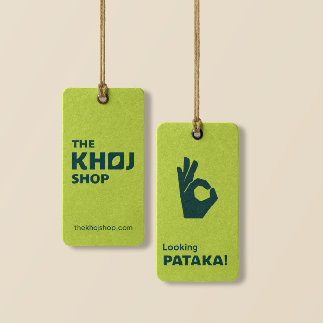 khoj-banner